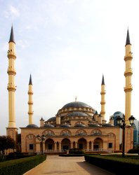 ГРОЗНЫЙ – НАЗРАНЬ – АРГУН - ШАЛИ