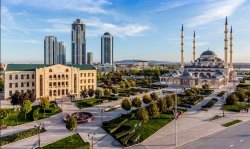 ГРОЗНЫЙ – НАЗРАНЬ – АРГУН - ШАЛИ