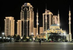 ГРОЗНЫЙ – НАЗРАНЬ – АРГУН - ШАЛИ