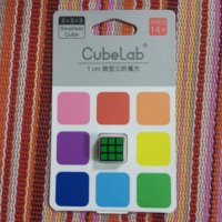 Кубик Рубика 1 см.