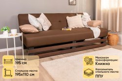 Диван прямой Mango