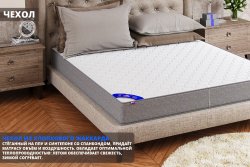 Матрас Элегант Gold