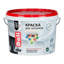 R-ONE интерьерная краска для стен И потолков 9кг