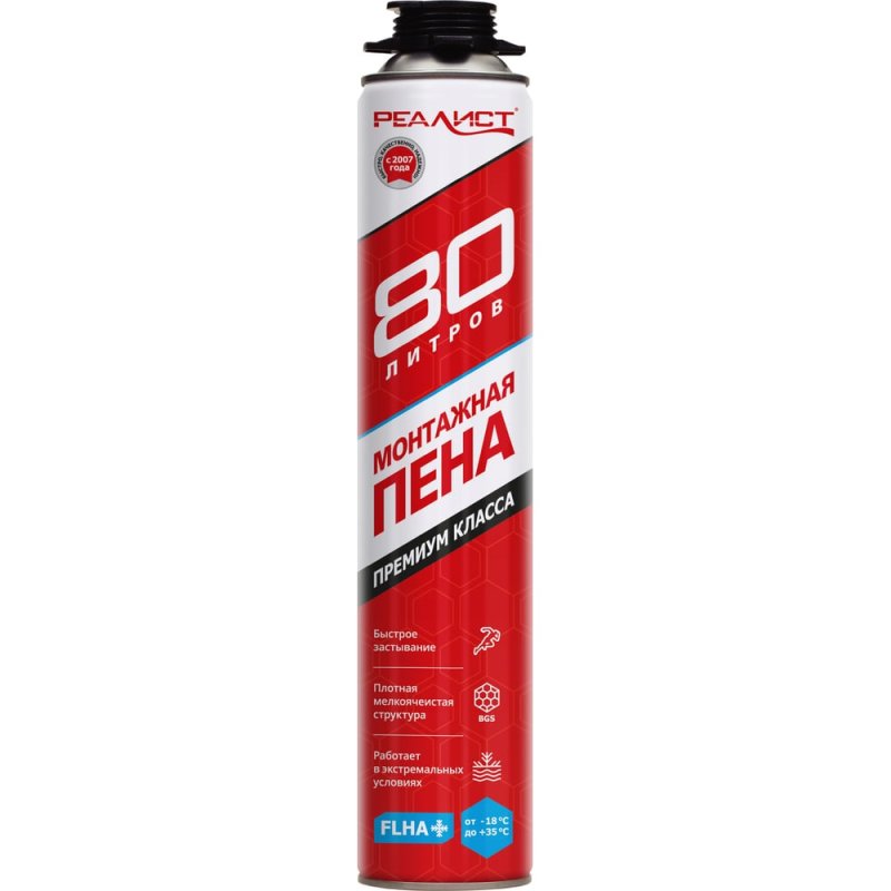 Пена монтажная realist PRO Red 80 л