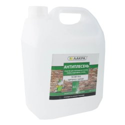 Антиплесень