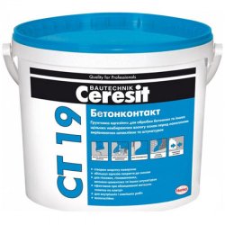 Бетонконтакт 15кг