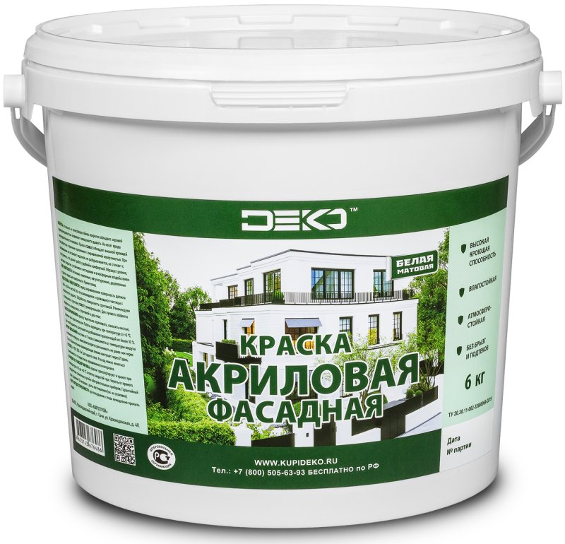 R-ONE Фасадная Акриловая Краска 6кг