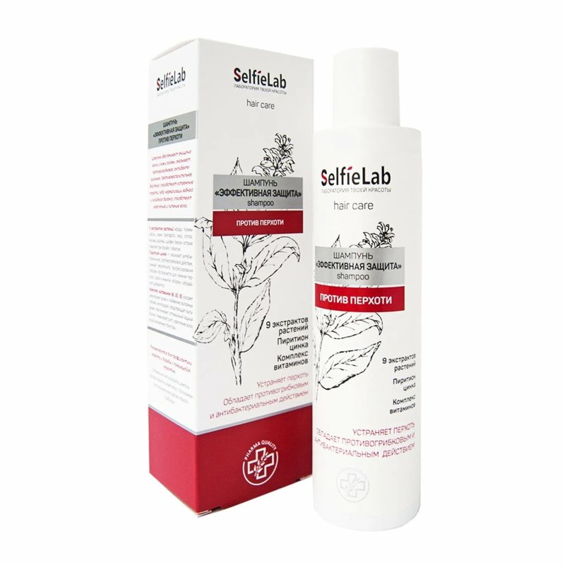 ШАМПУНЬ ЭФФЕКТИВНАЯ ЗАЩИТА, 250мл
