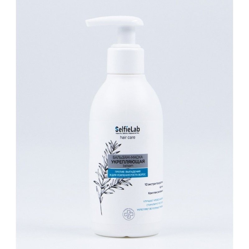 БАЛЬЗАМ - МАСКА УКРЕПЛЯЮЩАЯ, 200мл