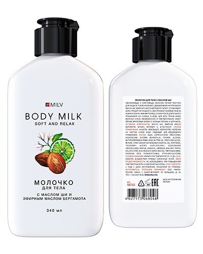 МОЛОЧКО ДЛЯ ТЕЛА С МАСЛОМ ШИ, 340мл
