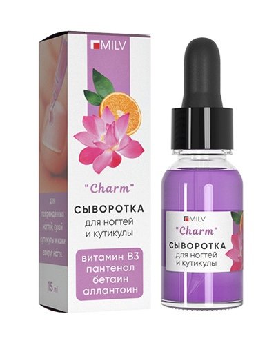 СЫВОРОТКА ДЛЯ НОГТЕЙ И КУТИКУЛЫ ШАРМ, 15мл