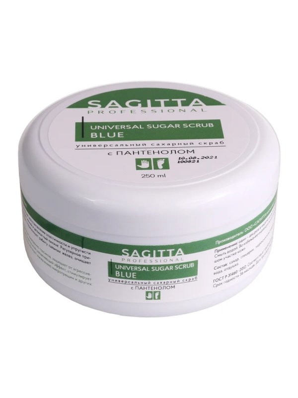 САХАРНЫЙ СКРАБ С ПАНТЕНОЛОМ, 250мл