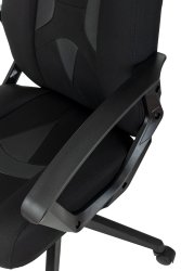 Кресло игровое Zombie 200