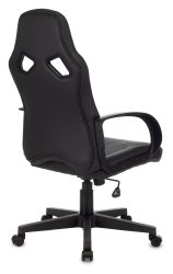 Кресло игровое Zombie RUNNER