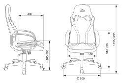 Кресло игровое Zombie RUNNER