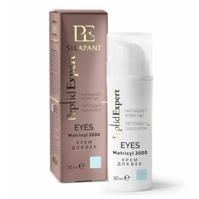 КРЕМ ДЛЯ ВЕК С ПЕПТИДАМИ «SILAPANT», 30 мл