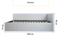 Кровать с подъемным механизмом Касли