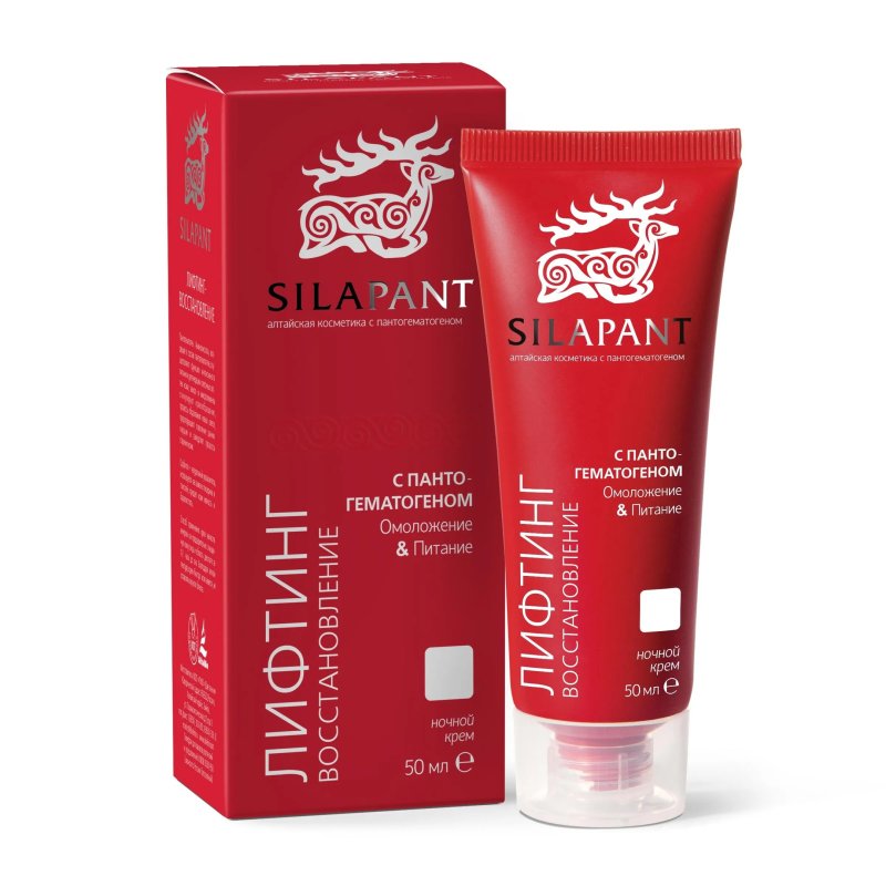 СИЛАПАНТ НОЧНОЙ КРЕМ ДЛЯ ЛИЦА С ПАНТОГЕМАТОГЕНОМ, 50мл