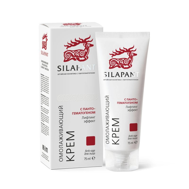 СИЛАПАНТ КРЕМ ДЛЯ ЛИЦА ОМОЛАЖИВАЮЩИЙ С ЛИФТИНГ-ЭФФЕКТОМ, 75мл