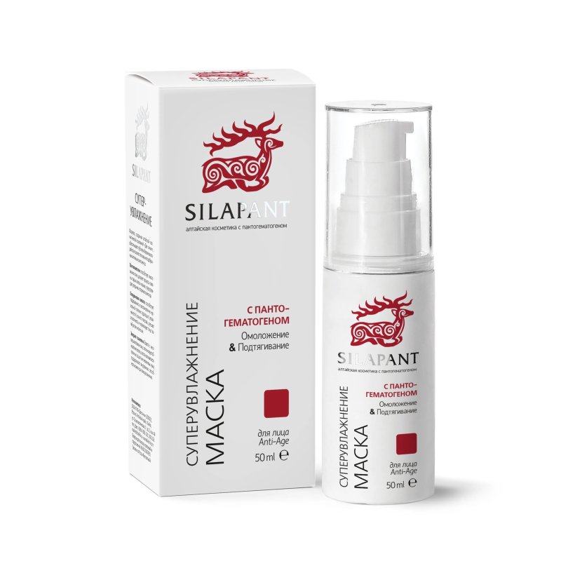 МАСКА ДЛЯ ЛИЦА С ПАНТОГЕМАТОГЕНОМ "СУПЕРУВЛАЖНЕНИЕ" СИЛАПАНТ, 50мл