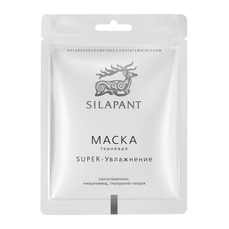 ТКАНЕВАЯ МАСКА ДЛЯ ЛИЦА СИЛАПАНТ «СУПЕРУВЛАЖНЕНИЕ» С ПАНТОГЕМАТОГЕНОМ, 24мл