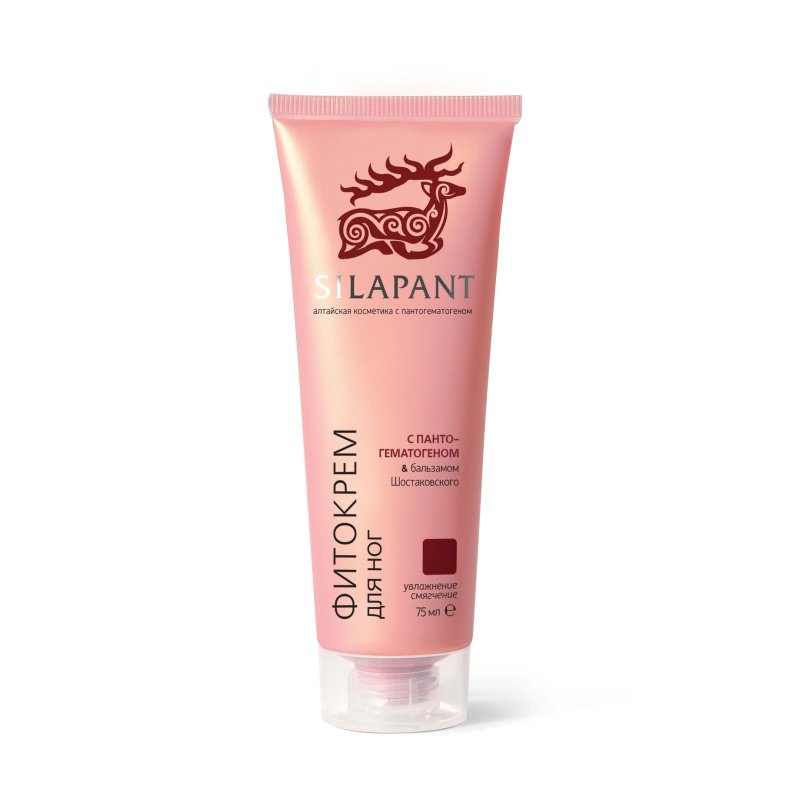 СИЛАПАНТ ФИТОКРЕМ ДЛЯ НОГ, 75мл