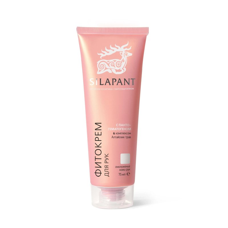 СИЛАПАНТ ФИТОКРЕМ ДЛЯ РУК, 75мл