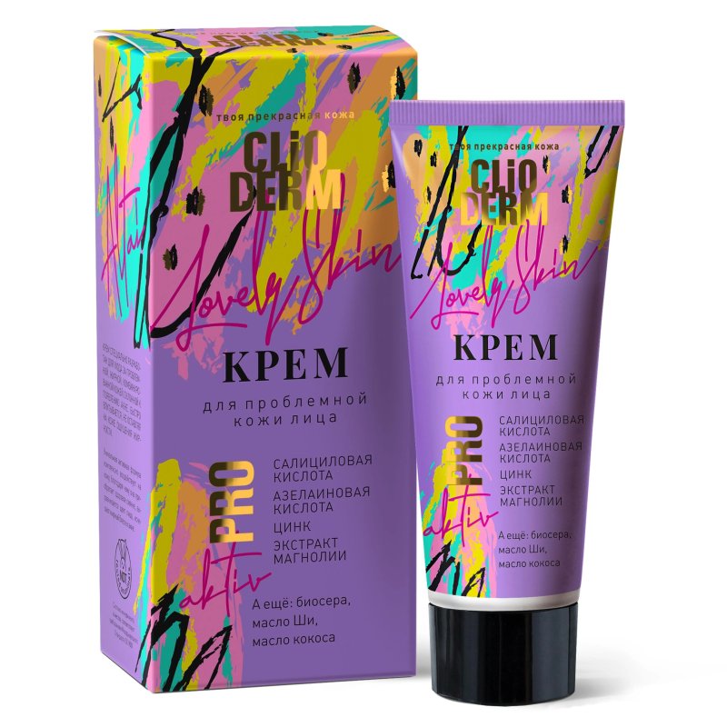 КРЕМ ДЛЯ ПРОБЛЕМНОЙ КОЖИ «CLIODERM», 50мл