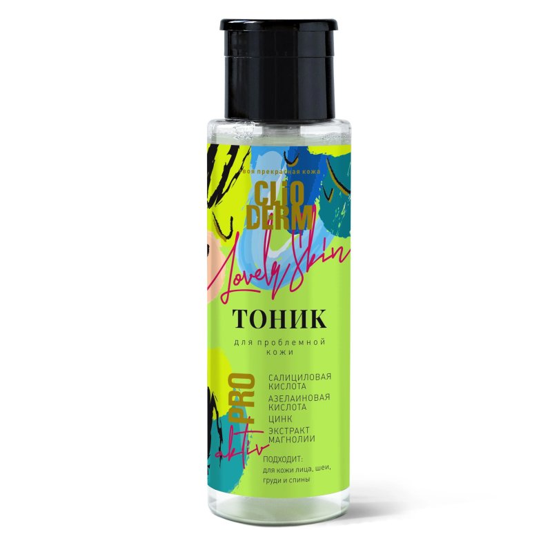 ТОНИК ДЛЯ ПРОБЛЕМНОЙ КОЖИ ЛИЦА «CLIODERM», 200мл