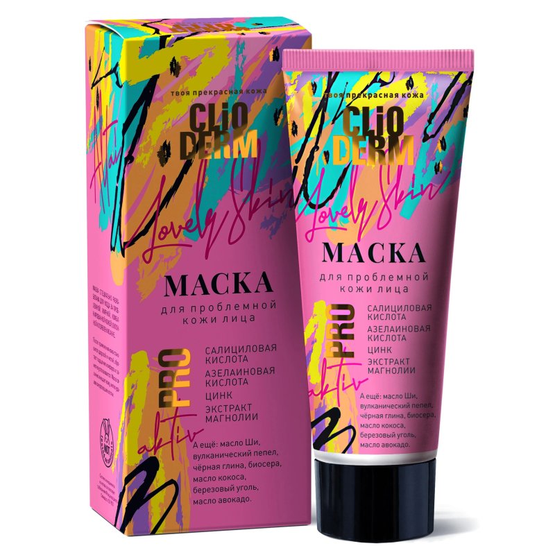МАСКА ДЛЯ ПРОБЛЕМНОЙ КОЖИ ЛИЦА «CLIODERM», 75мл