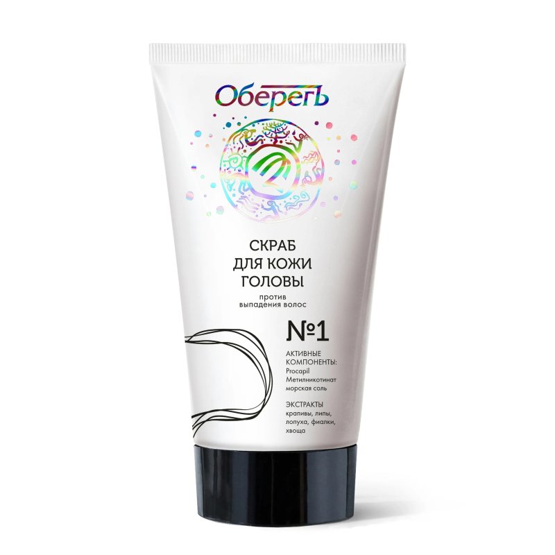 №1. ОБЕРЕГЪ СКРАБ ДЛЯ КОЖИ ГОЛОВЫ ПРОТИВ ВЫПАДЕНИЯ ВОЛОС, 150мл