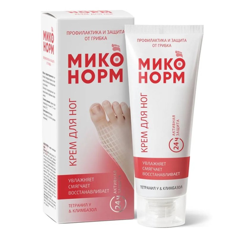 МИКОНОРМ КРЕМ ДЛЯ НОГ, 75мл
