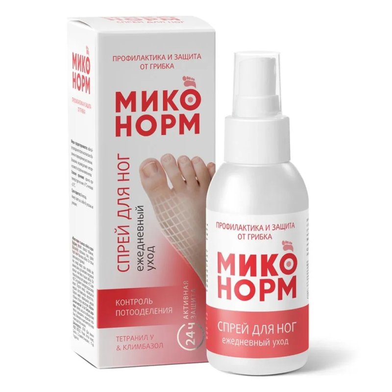 МИКОНОРМ СПРЕЙ ДЛЯ НОГ, 100мл