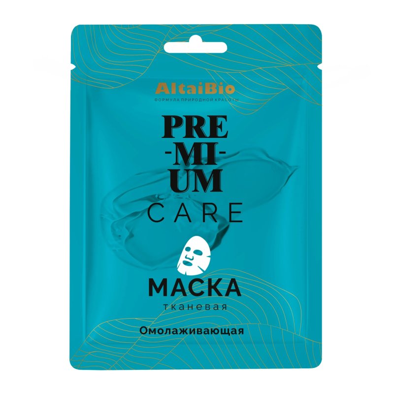 ALTAIBIO PREMIUM ТКАНЕВАЯ МАСКА ДЛЯ ЛИЦА ОМОЛАЖИВАЮЩАЯ