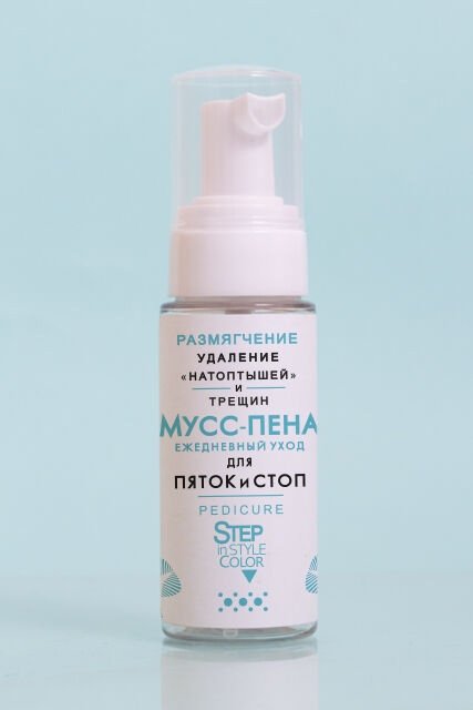 МУСС - ПЕНА ДЛЯ ПЯТОК И СТОП, 50мл