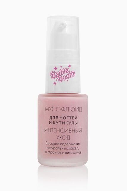 МЕРЦАЮЩИЙ МУСС - ФЛЮИД ДЛЯ НОГТЕЙ И КУТИКУЛЫ BARBIEBOOM, 15мл