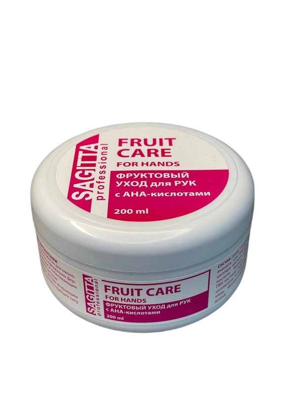 ФРУКТОВЫЙ УХОД ДЛЯ РУК С АНА - КИСЛОТАМИ, 200мл