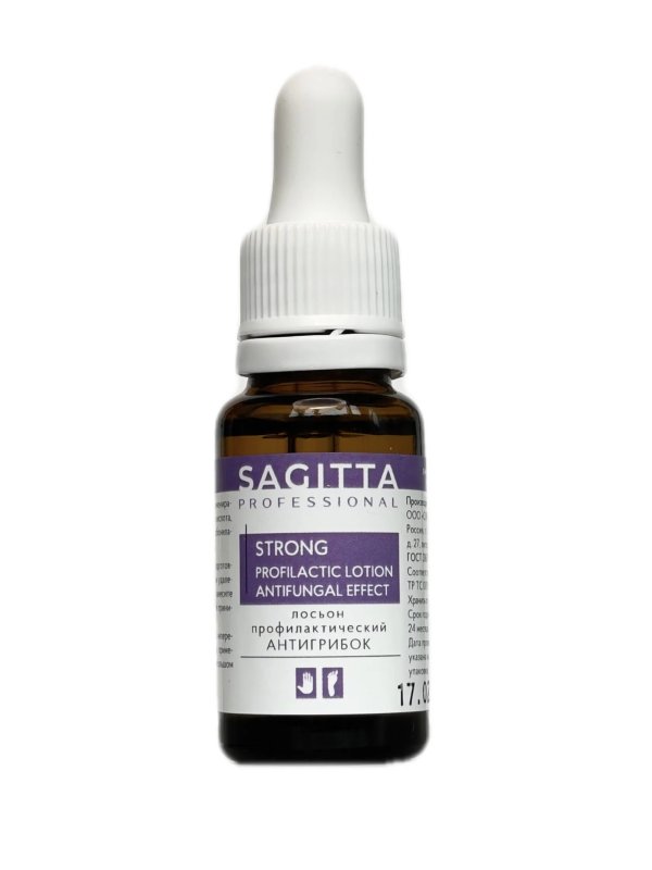 ЛОСЬОН ПРОФИЛАКТИЧЕСКИЙ "АНТИГРИБОК", 15мл