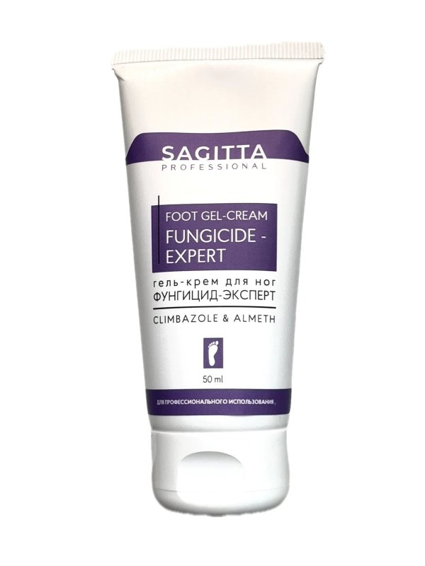 ГЕЛЬ - КРЕМ ДЛЯ НОГ ФУНГИЦИД - ЭКСПЕРТ, 50мл