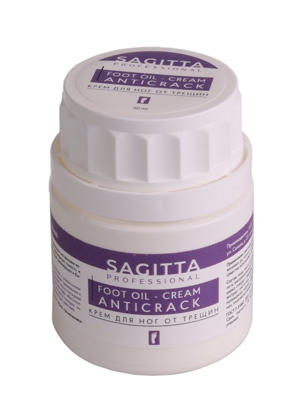 КРЕМ ОТ ТРЕЩИН, 50мл