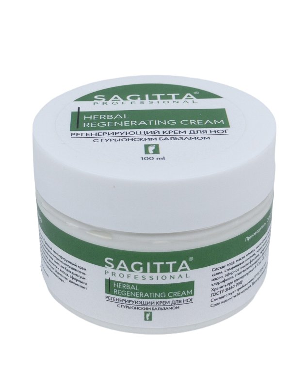 РЕГЕНЕРИРУЮЩИЙ КРЕМ ДЛЯ НОГ С ГУРЬЮНСКИМ БАЛЬЗАМОМ, 100мл