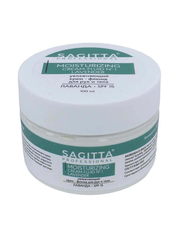 УВЛАЖНЯЮЩИЙ КРЕМ - ФЛЮИД ДЛЯ РУК И ТЕЛА SPF15, 100мл