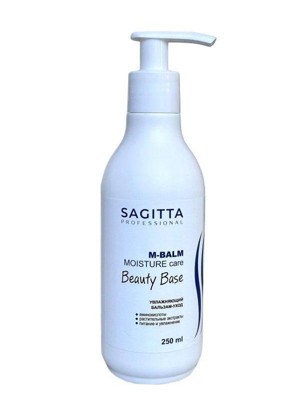 УВЛАЖНЯЮЩИЙ БАЛЬЗАМ - УХОД, 250мл