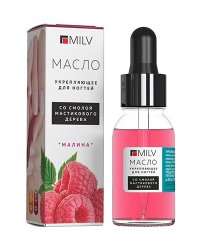 УКРЕПЛЯЮЩЕЕ МАСЛО ДЛЯ НОГТЕЙ СО СМОЛОЙ МАСТИКОВОГО ДЕРЕВА, 15мл