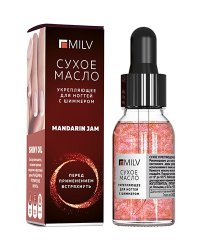 СУХОЕ УКРЕПЛЯЮЩЕЕ МАСЛО ДЛЯ НОГТЕЙ С ШИММЕРОМ СО СМОЛОЙ МАСТИКОВОГО ДЕРЕВА, 15мл