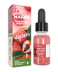 УКРЕПЛЯЮЩЕЕ МАСЛО ДЛЯ НОГТЕЙ С ШИММЕРОМ СО СМОЛОЙ МАСТИКОВОГО ДЕРЕВА, 15мл