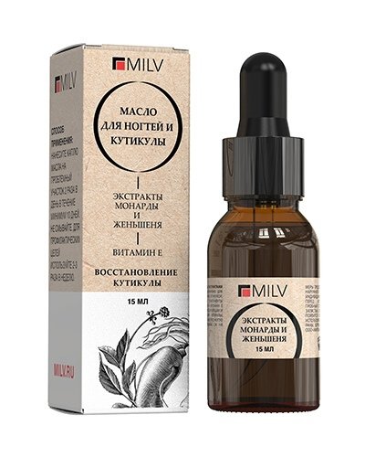 МАСЛО ДЛЯ НОГТЕЙ И КУТИКУЛЫ С ЭКСТРАКТАМИ МОНАРДЫ И ЖЕНЬШЕНЯ, 15мл