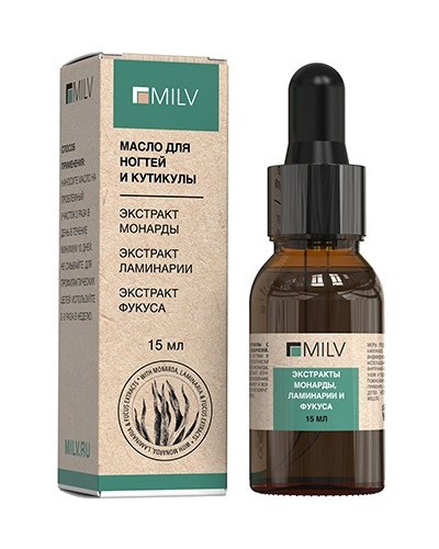 МАСЛО ДЛЯ НОГТЕЙ И КУТИКУЛЫ С ЭКСТРАКТАМИ МОНАРДЫ И ВОДОРОСЛЕЙ, 15мл