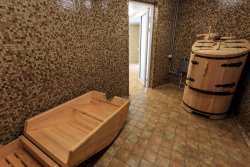 Санаторий «Магадан» Сочи