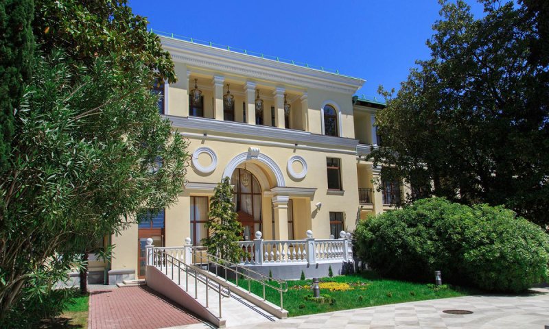 Санаторий "Авангард" (бывший "Русич") Сочи